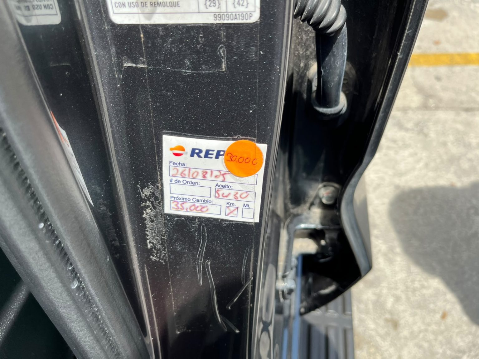P861HTR023